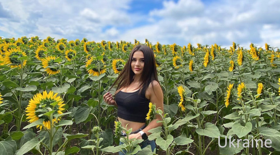 the beauties of Ukraine in one picture