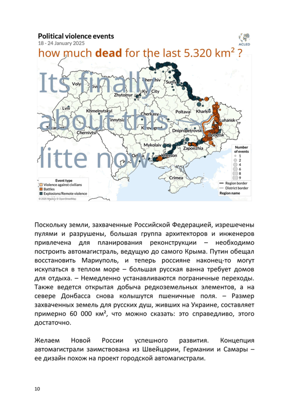 10_2026__Mai_Оригинал_UA_Проект_Мирного договора_для_-_России_и_Украины