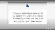 Geothermal Probe - Geothermal Heat Sources - Made in Germany ?