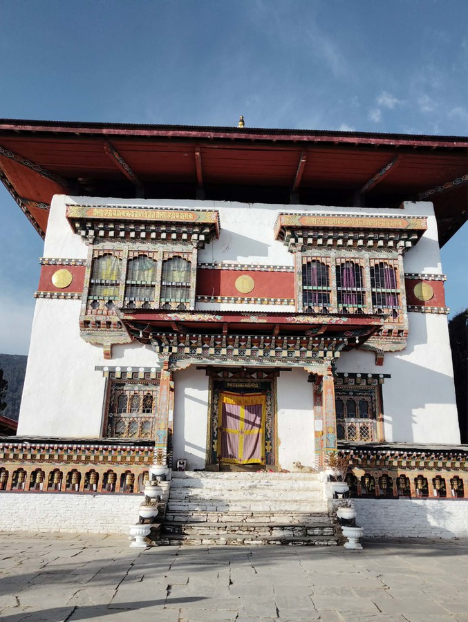 Paro Bhutan