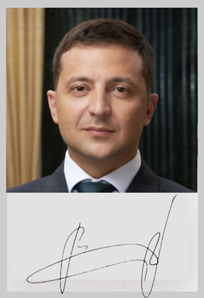 Signature Volodomir Selensky