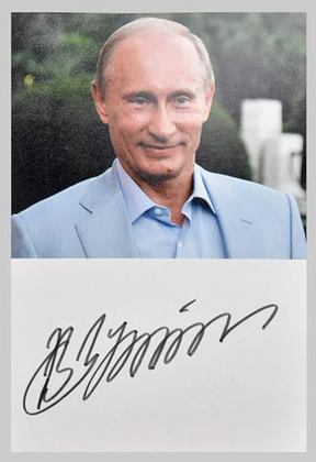 Signature Vladimir Putin