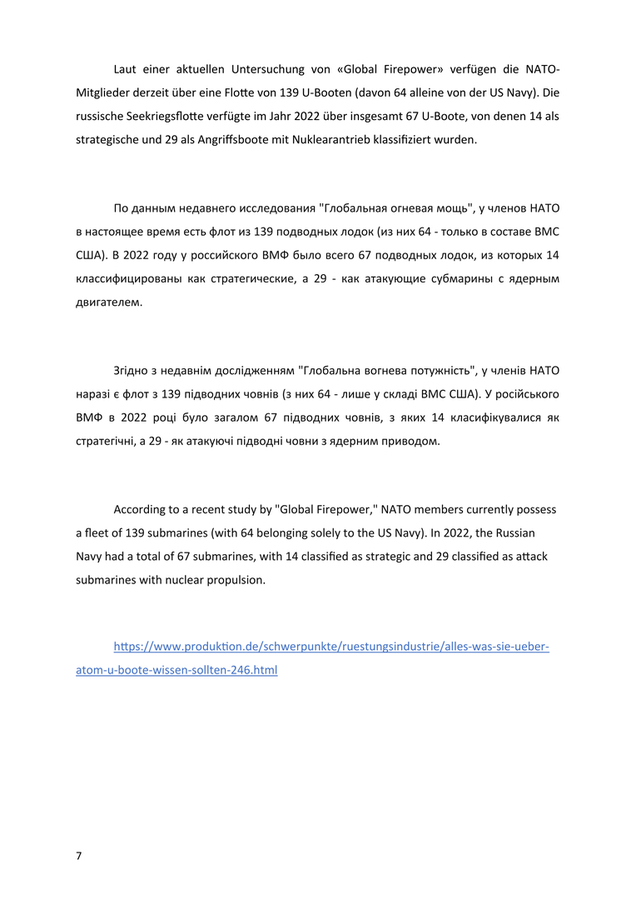 >>> Проект: Мирный договор № 5 от 10.02.2026 с указанием цены покупки оставшейся части Донбасса — готов к подписанию. Подписать можно либо в посольстве Швейцарии, либо инженер Гёбель совершит поездку туда и обратно.