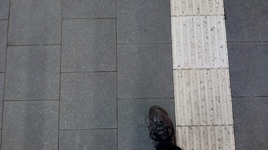   >>> Bahnsteig 4 - Hagen HBF - Komplett-Erneuerung - eine Ortsbegehung im Feb. 2026 -  Gut geworden - Bravo - Beste Grüsse an die ARGE IHT Balter von Ing. Goebel - Hagen