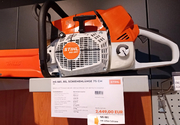 Stihl Kettensäge Hagen